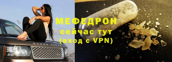 дистиллят марихуана Новозыбков