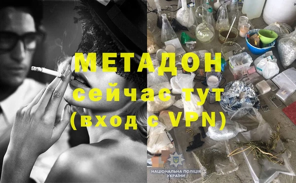 a pvp Бутурлиновка