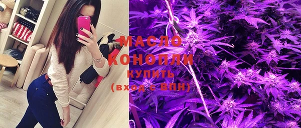 mix Новодвинск