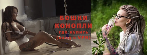 меф Новокубанск