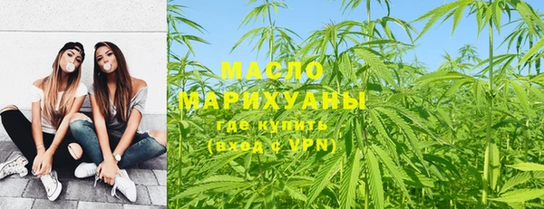 mix Новодвинск