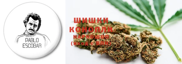 меф Новокубанск