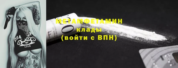 mix Новодвинск
