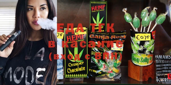 mix Новодвинск