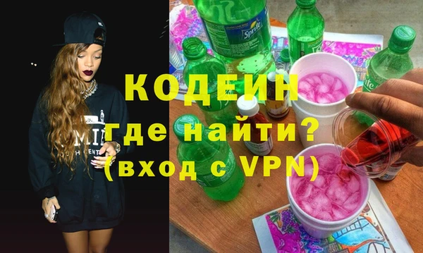 mix Новодвинск
