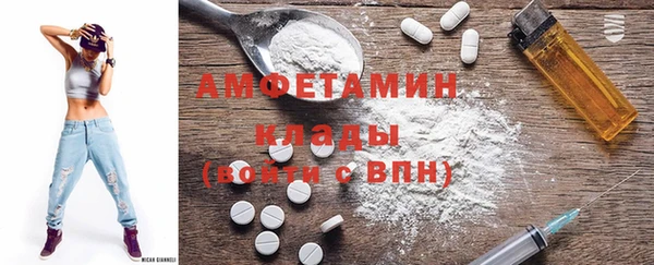 mix Новодвинск