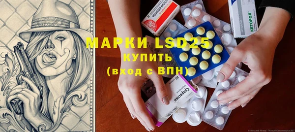 mix Новодвинск