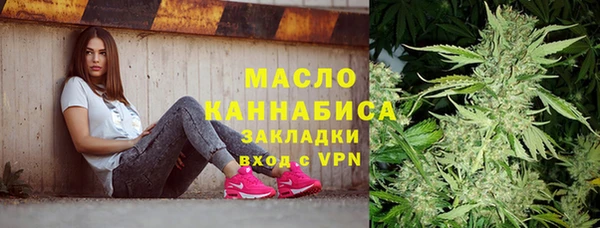 mix Новодвинск