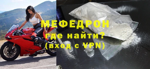 mix Новодвинск