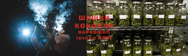не бодяженный Валдай