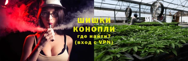 mix Новодвинск