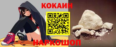 первитин Белорецк