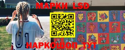 первитин Белорецк