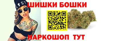 герыч Белореченск