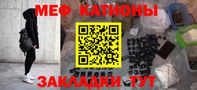 MDMA Братск